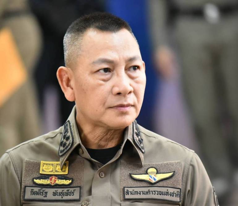 พล.ต.อ.กิตติ์รัฐ พันธุ์เพ็ชร์ ผู้บัญชาการตำรวจแห่งชาติ (ผบ.ตร.) สั่งการด่วนตั้งศูนย์ปฏิบัติการพิสูจน์เอกลักษณ์บุคคล ในพื้นที่ อ.หาดใหญ่ จ.สงขลา