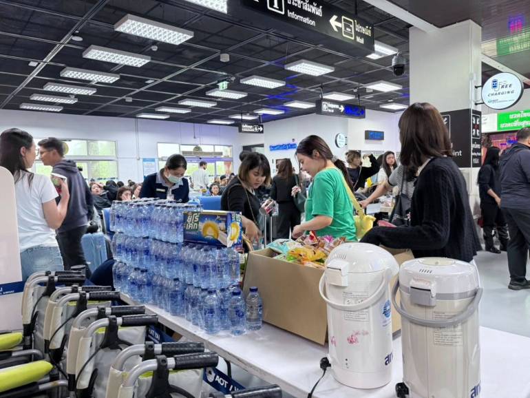 ภาพ : Hat Yai International Airport - HDY