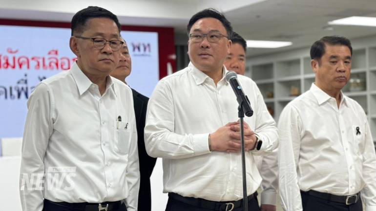 จุลพันธ์ อมรวิวัฒน์ หัวหน้าพรรคเพื่อไทย