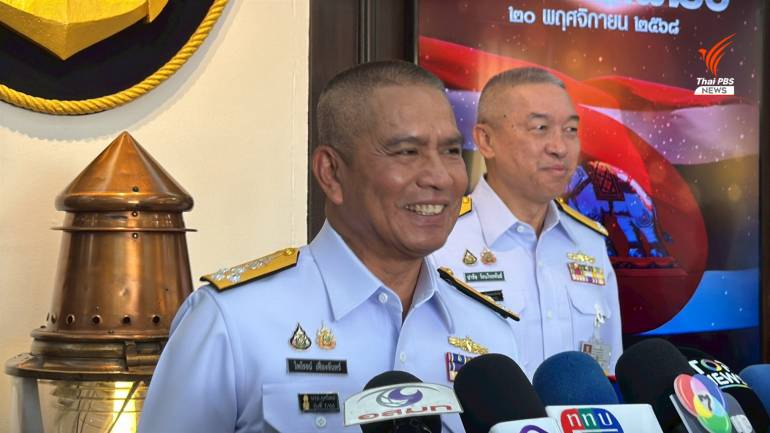 พล.ร.อ.ไพโรจน์ เฟื่องจันทร์ ผู้บัญชาการทหารเรือ