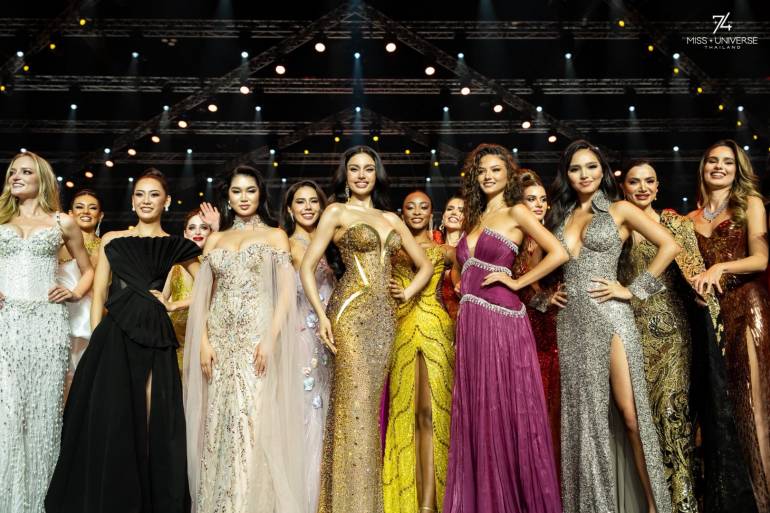 ที่มา : Miss Universe Thailand