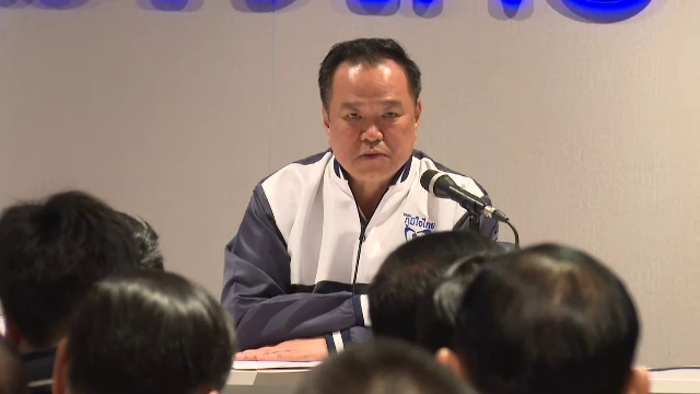 นายอนุทิน ชาญวีรกูล นายกฯ และ รมว.มหาดไทย หัวหน้าพรรคภูมิใจไทย