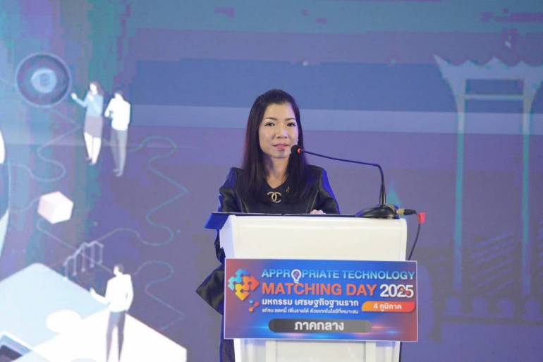 พิมพ์พร ชีวานันท์ เลขานุการรัฐมนตรีว่าการกระทรวงการอุดมศึกษา วิทยาศาสตร์ วิจัยและนวัตกรรม