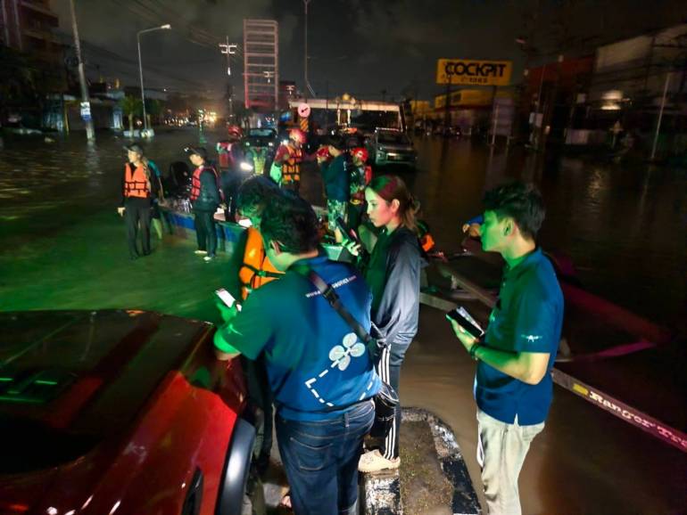 ภาพประกอบข่าว