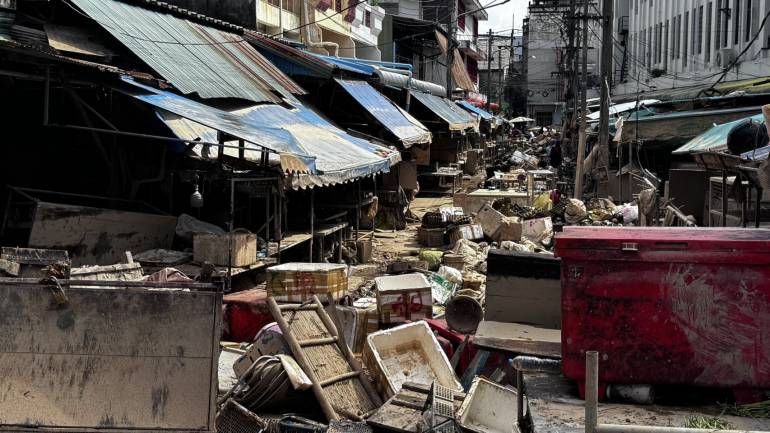 ภาพประกอบข่าว