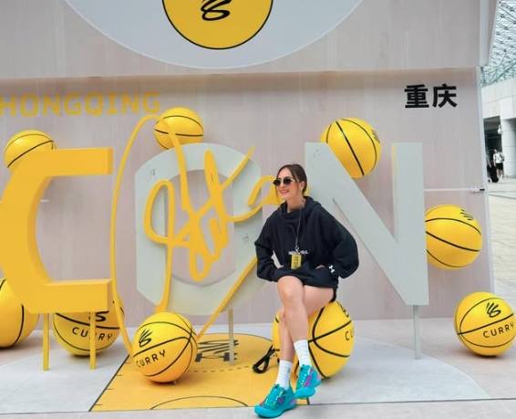 ที่มา IG : nanarybena