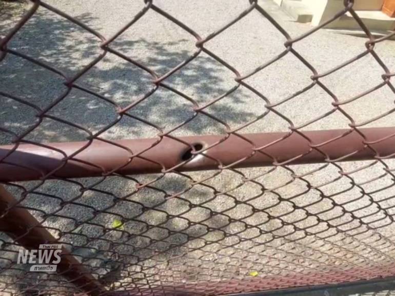 ร่องรอยสะเก็ดระเบิด