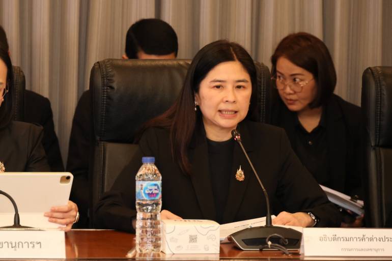 นางอารดา เฟื่องทอง อธิบดีกรมการค้าต่างประเทศ