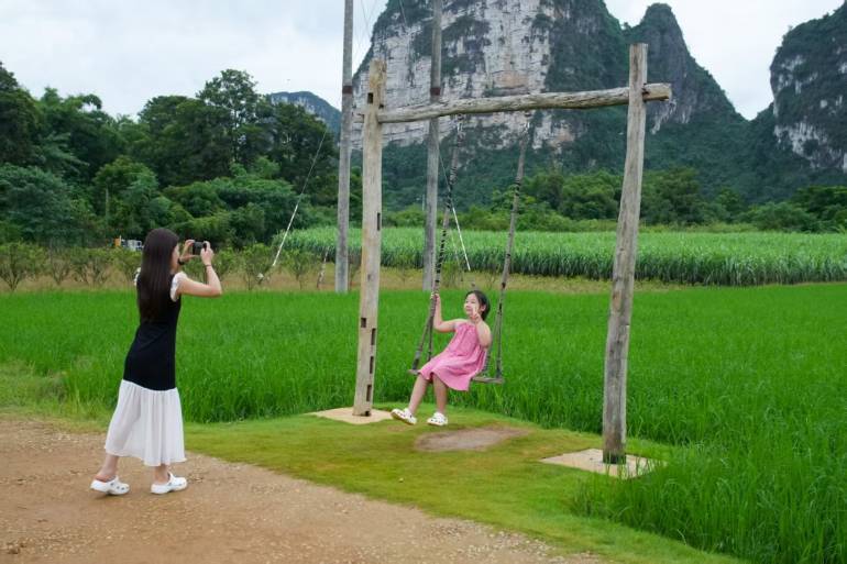 หมู่บ้านหมิงซื่อ