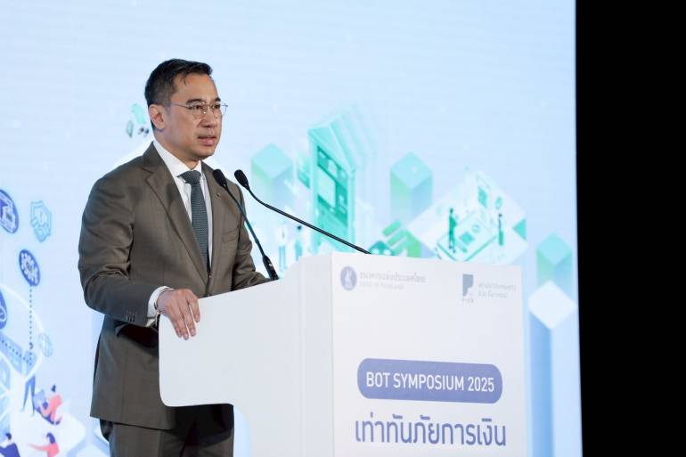ดร.เศรษฐพุฒิ สุทธิวาทนฤพุฒิ ผู้ว่าการธนาคารแห่งประเทศไทย