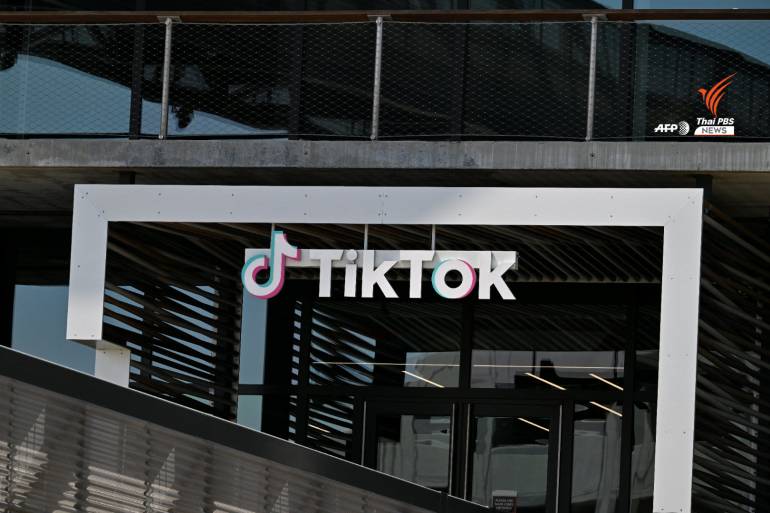 สำนักงานของ TikTok ในลอสแอนเจลิส เมื่อวันที่ 4 เมษายน 2568 ที่เมืองคัลเวอร์ซิตี รัฐแคลิฟอร์เนีย  