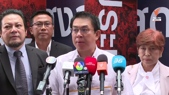 นายวิโรจน์ ลักขณาอดิศร