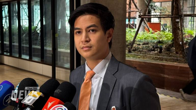 นายพริษฐ์ วัชรสินธุ สส.พรรคประชาชน