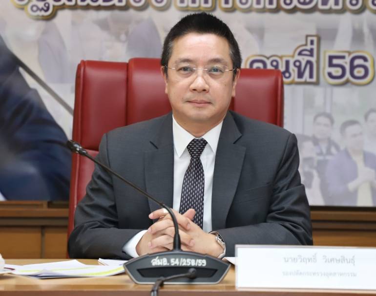 นายวิฤทธิ์ วิเศษสินธุ์ รองปลัดกระทรวงอุตสาหกรรม ในฐานะประธานคณะกรรมการมาตรฐานผลิตภัณฑ์อุตสาหกรรม (กมอ.)