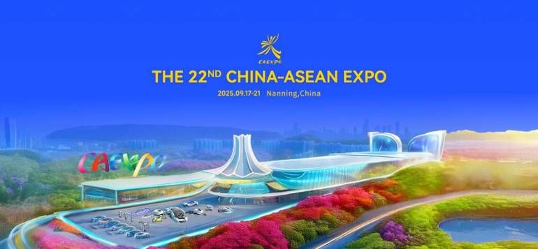 ประเทศไทยได้เข้าร่วมงานและจัดแสดงในโซน เมืองแห่งเสน่ห์ (City of Charm) ในงาน CAEXPOครั้งที่ 22 ภายใต้หัวข้อ เสริมสร้างการพัฒนาอย่างยั่งยืนด้วยปัญญาประดิษฐ์และนวัตกรรมดิจิทัล – การใช้อนาคตร่วมของ FTA 3.0 จีน–อาเซียน