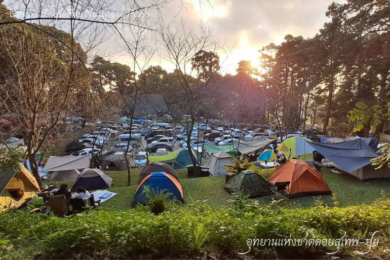 ที่มา : อุทยานแห่งชาติดอยสุเทพ-ปุย