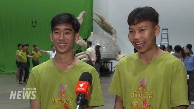 ภรต รามนัฏ - คุณัชชิติพัทธ์ ประกิจสังข์ นักแสดงโขน