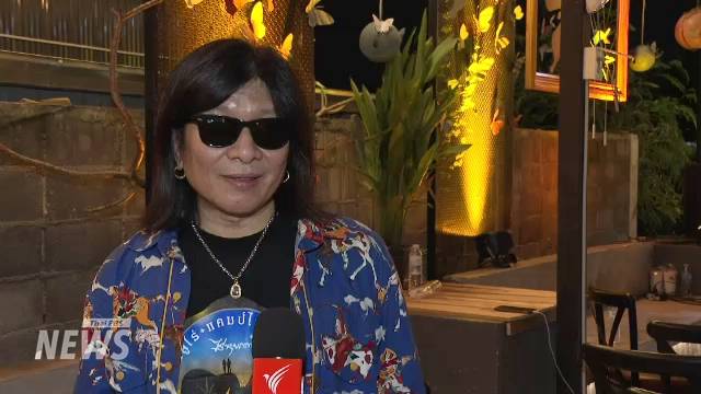 คฑาวุธ ทองไทย หรือ ไข่ มาลีฮวนน่า