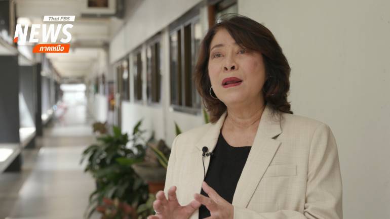 รศ.เกียรติสุดา ศรีสุข อดีตคณบดีคณะศึกษาศาสตร์ ม.เชียงใหม่
