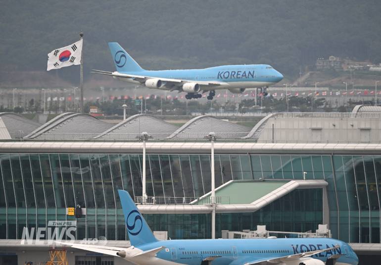 สายการบิน Korean Air ที่สนามบินอินชอน ประเทศเกาหลีใต้