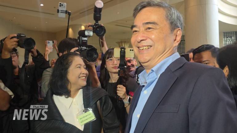 นายอภิสิทธิ์ เวชชาชีวะ อดีตนายกฯ และอดีตหัวหน้าพรรคประชาธิปัตย์
