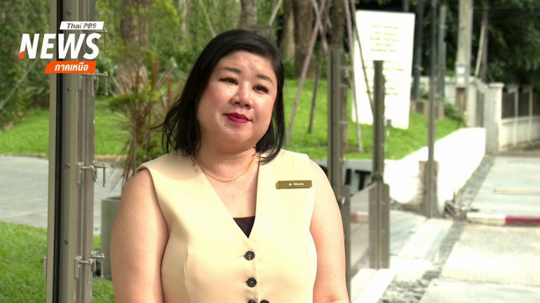 ศุภอาภา อิทธิไกวัล ผอ.ฝ่ายสื่อสารการตลาด อนันตรา เชียงใหม่ รีสอร์ต
