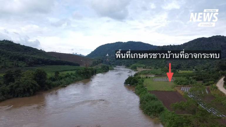 พื้นที่การเกษตรบ้านสบงามใต้ อ.แม่อาย จ.เชียงใหม่ ที่คาดว่าได้รับผลกระทบจากกาสร้างฝาย 