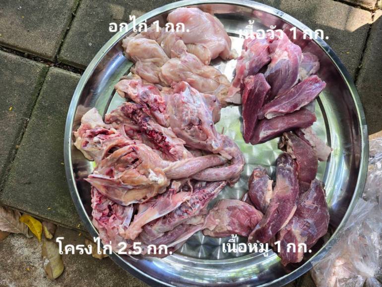ภาพ : กรมอุทยานฯ 
