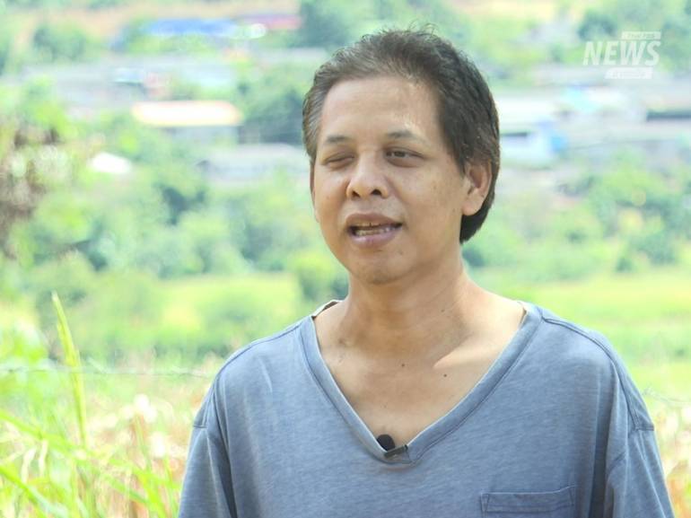 ไมตรี จำเริญสุขสกุล ผู้ก่อตั้งกลุ่ม
