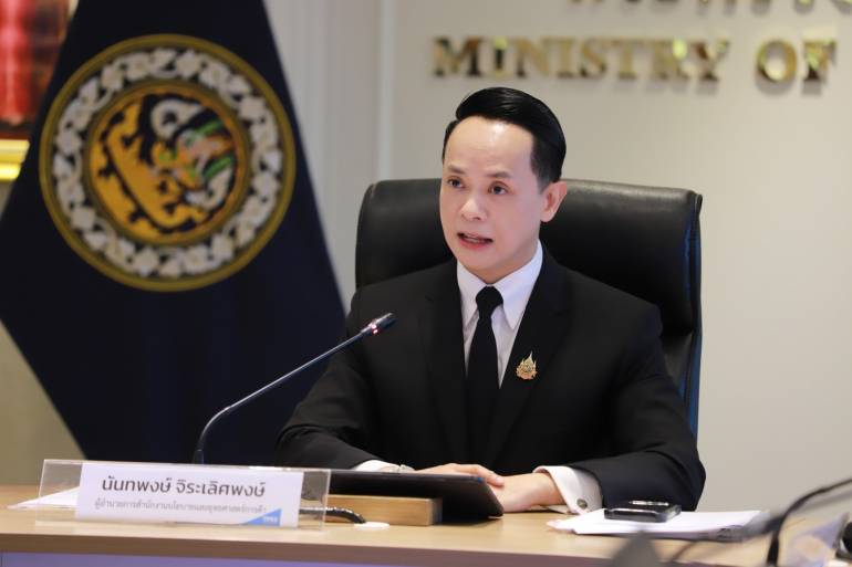 นายนันทพงศ์ จิระเลิศพงษ์ ผู้อำนวยการสำนักงานนโยบายและยุทธศาสตร์การค้า (สนค.)