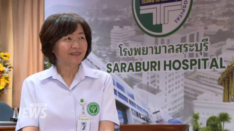 พญ.ภาวิณี เอี่ยมจันทน์ ผู้อำนวยการโรงพยาบาลสระบุรี