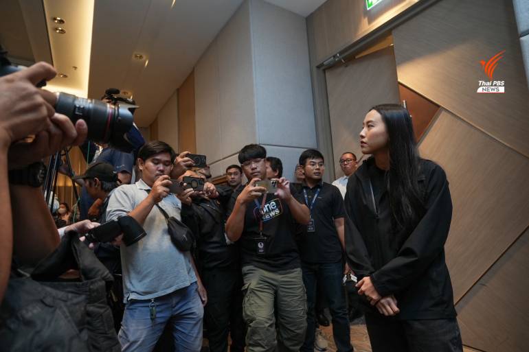 ไอซ์ รักชนก ศรีนอก