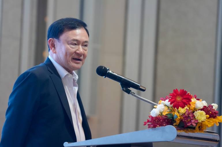 ทักษิณ ชินวัตร อดีตนายกรัฐมนตรี