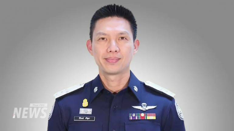 พ.ต.ท.สิริพงษ์ ศรีตุลา รักษาการ รองเลขาธิการคณะกรรมการ ป.ป.ท.