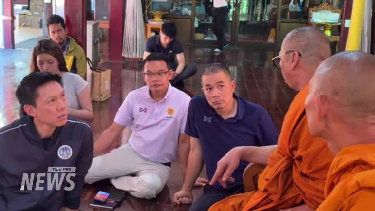 จนท.เข้าตรวจสอบ วัดใหญ่จอมปราสาท จ.สมุทรสาคร