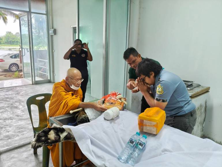 ภาพ : ศูนย์พัฒนาการจัดการสัตว์ป่าบึงฉวาก