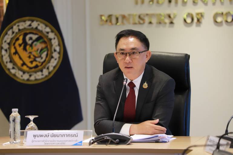 นายพูนพงษ์ นัยนาภากรณ์ ผู้อำนวยการสำนักงานนโยบายและยุทธฺศาสตร์การค้า(สนค.) และโฆษกกระทรวงพาณิย์