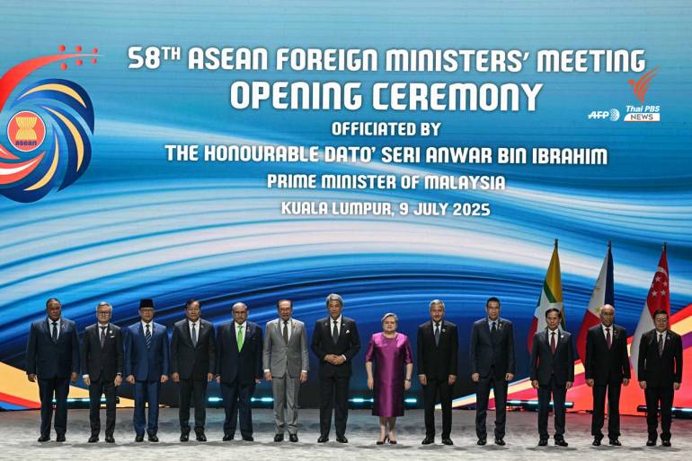 การประชุมรัฐมนตรีต่างประเทศอาเซียน ครั้งที่ 58 ที่กรุงกัวลาลัมเปอร์ เมื่อวันที่ 9 กรกฎาคม 2568