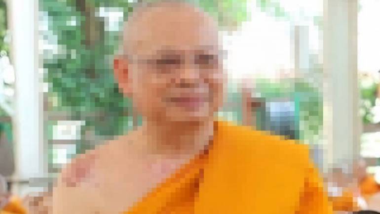 พระเทพวชิรธีราภรณ์ อดีตเจ้าอาวาสวัดพระพุทธฉาย จ.สระบุรี - สึกแล้ว