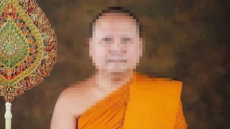 พระเทพวชิรปาโมกข์ อดีตเจ้าอาวาสวัดตรีทศเทพวรวิหาร กทม. - สึกแล้ว