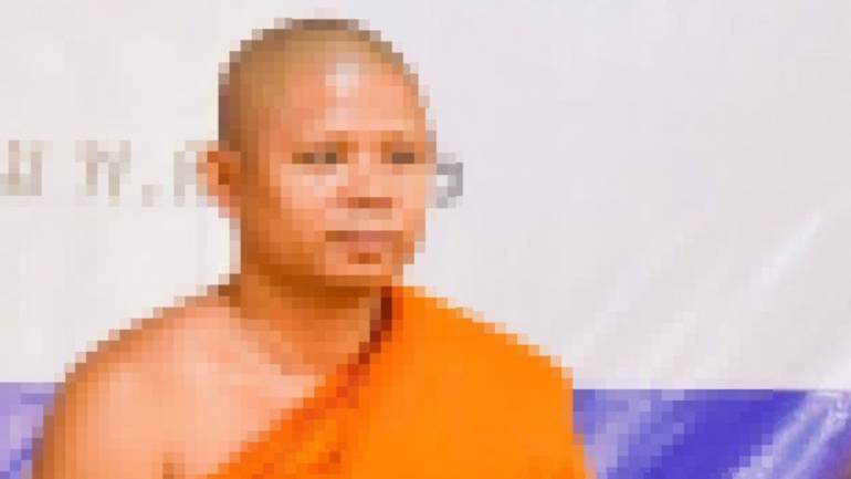 พระครูสิริวิริยธาดา ผู้ช่วยเจ้าอาวาสวัดโสธรวรารามวรวิหาร จ.ฉะเชิงเทรา - หายตัว