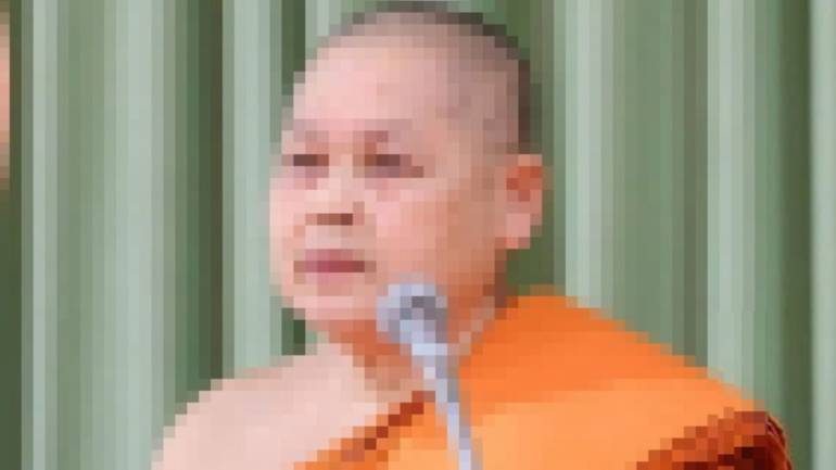 พระเทพปวรเมธี ผู้ช่วยเจ้าอาวาสวัดประยุรวงศาวาสวรวิหาร กทม. - ระหว่างติดตามข้อมูล