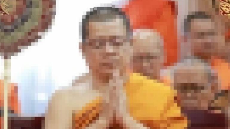 พระราชรัตนสุธี เจ้าคณะจังหวัดพิษณุโลก อดีตผู้ช่วยเจ้าอาวาสวัดพระศรีรัตนมหาธาตุวรมหาวิหาร จ.พิษณุโลก - สึกแล้ว