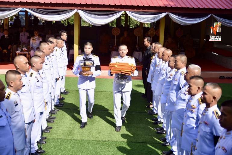 พิธีพระราชเพลิงศพ ส.ท.ต่อพงษ์ พันดวง
