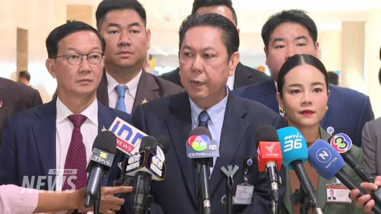 นายวิสุทธิ์ ไชยณรุณ ประธานวิปรัฐบาล
