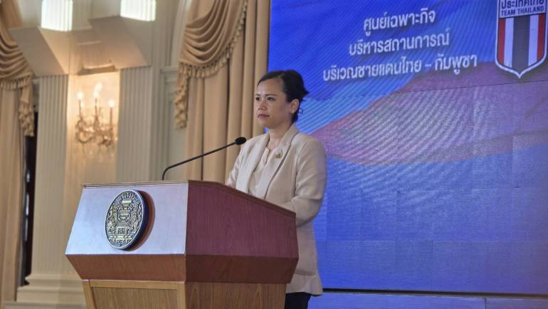มาระตี นะลิตา อันดาโม รองอธิบดีกรมสารนิเทศ และรองโฆษกกระทรวงการต่างประเทศ