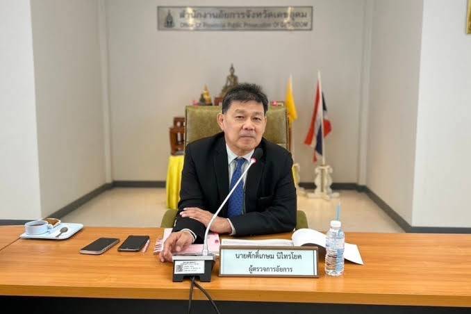  นายศักดิ์เกษม นิไทรโยค ผู้ตรวจการอัยการ ในฐานะโฆษกสำนักงานอัยการสูงสุด