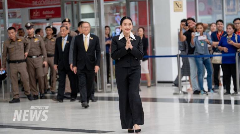 แพทองธาร ชินวัตร นายกรัฐมนตรี 