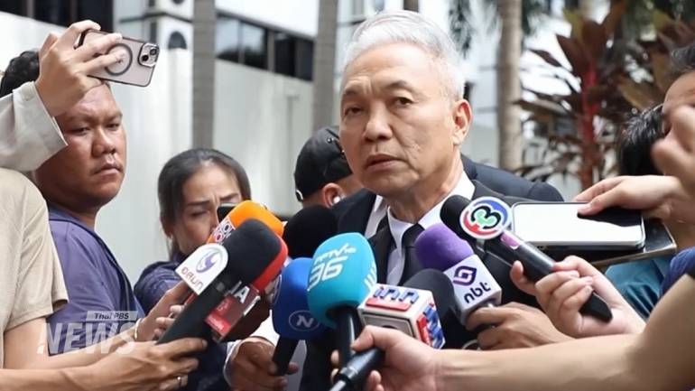 นายธงชัย พรเศรษฐ์ รองนายกสมาคมทนายความแห่งประเทศไทย