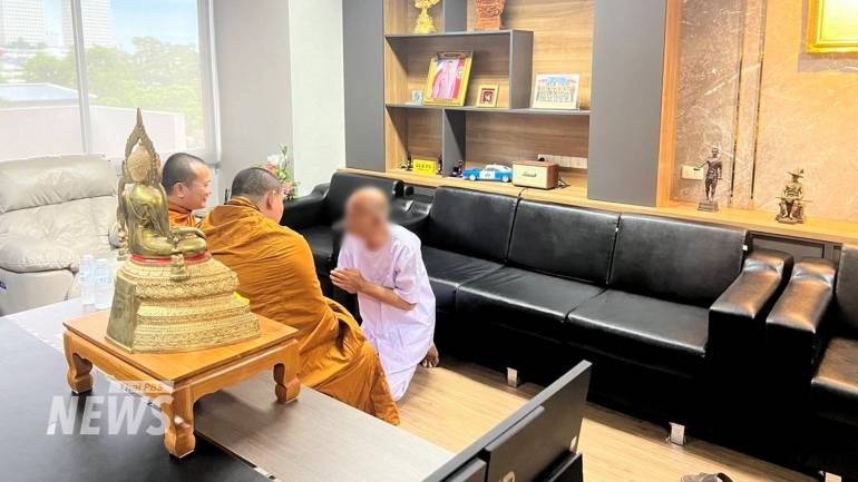 หลวงพระอลงกต อดีตเจ้าอาวาสวัดพระบาทน้ำพุ ขณะลาสิกขา